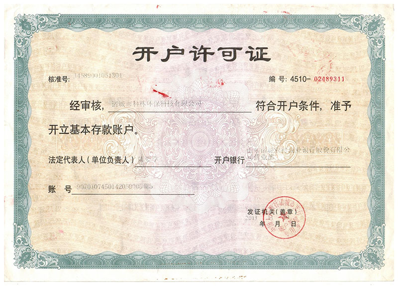 �_(k��i)���S���C